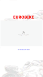 Mobile Screenshot of eurobike.be